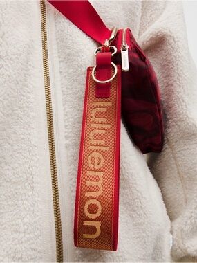 Lunar New Year Never Lost Keychain - NWT